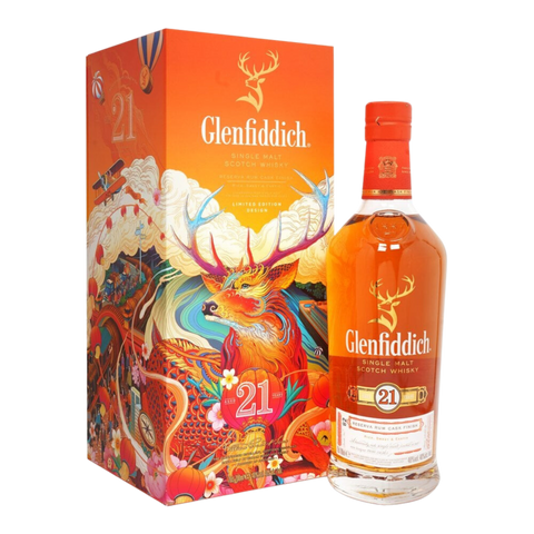 Glenfiddich 21 Year Old - Chinese New Year Pack