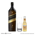 Johnnie Walker Double Black 1L w/ FREE Highball Glass and Fever-tree Ginger Ale
