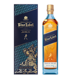 Johnnie Walker Blue Label Year of The Rat 750ml